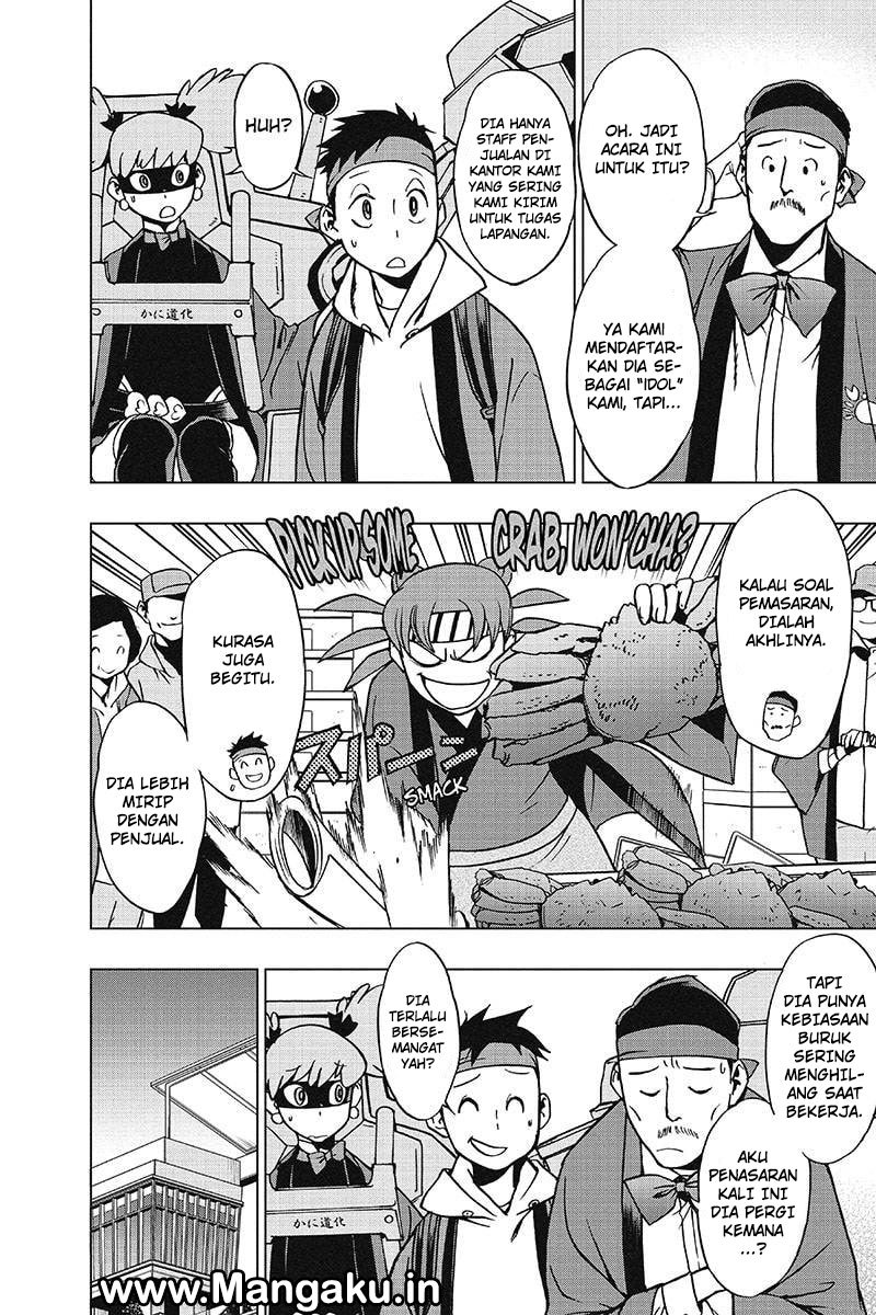 Vigilante: Boku no Hero Academia Illegals Chapter 33 Gambar 3