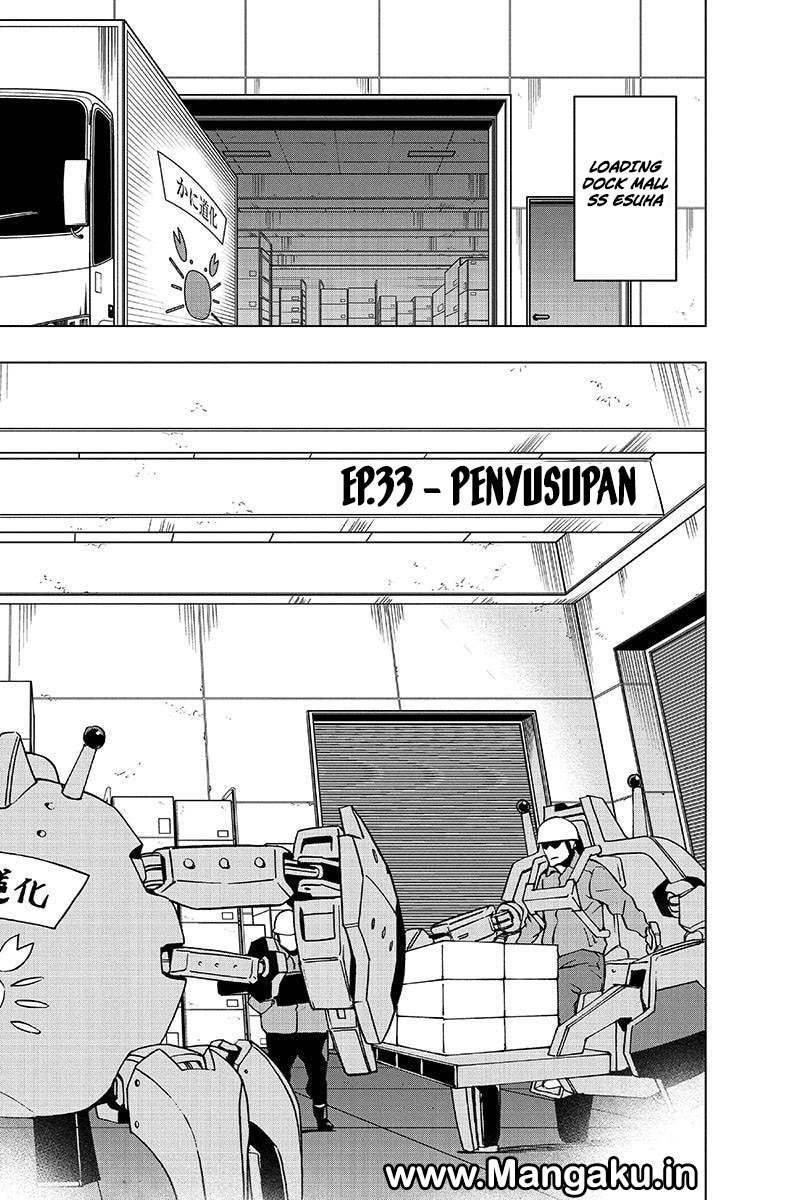 Vigilante: Boku no Hero Academia Illegals Chapter 33 Gambar 4