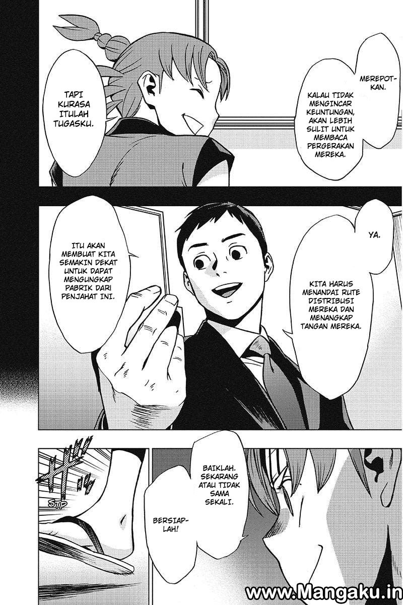 Vigilante: Boku no Hero Academia Illegals Chapter 33 Gambar 7