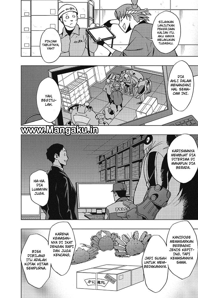 Vigilante: Boku no Hero Academia Illegals Chapter 33 Gambar 9