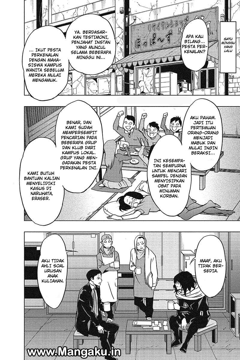 Vigilante: Boku no Hero Academia Illegals Chapter 42 Gambar 11