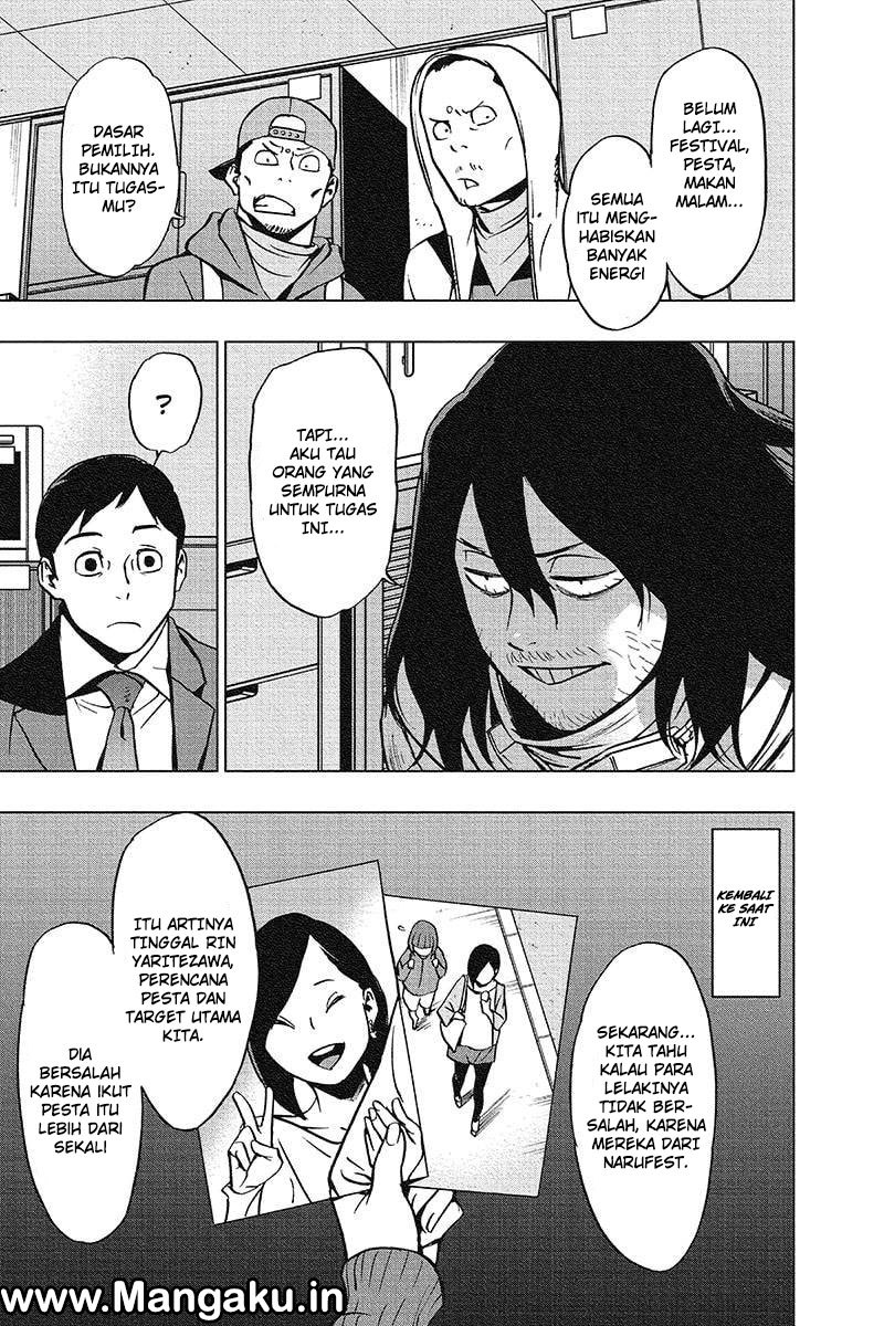 Vigilante: Boku no Hero Academia Illegals Chapter 42 Gambar 12