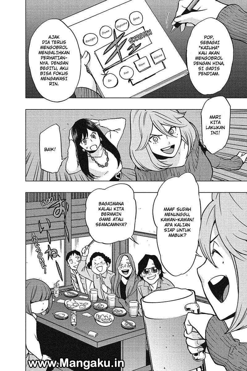 Vigilante: Boku no Hero Academia Illegals Chapter 42 Gambar 13