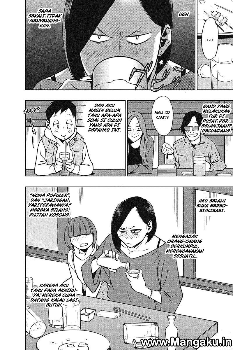 Vigilante: Boku no Hero Academia Illegals Chapter 42 Gambar 15