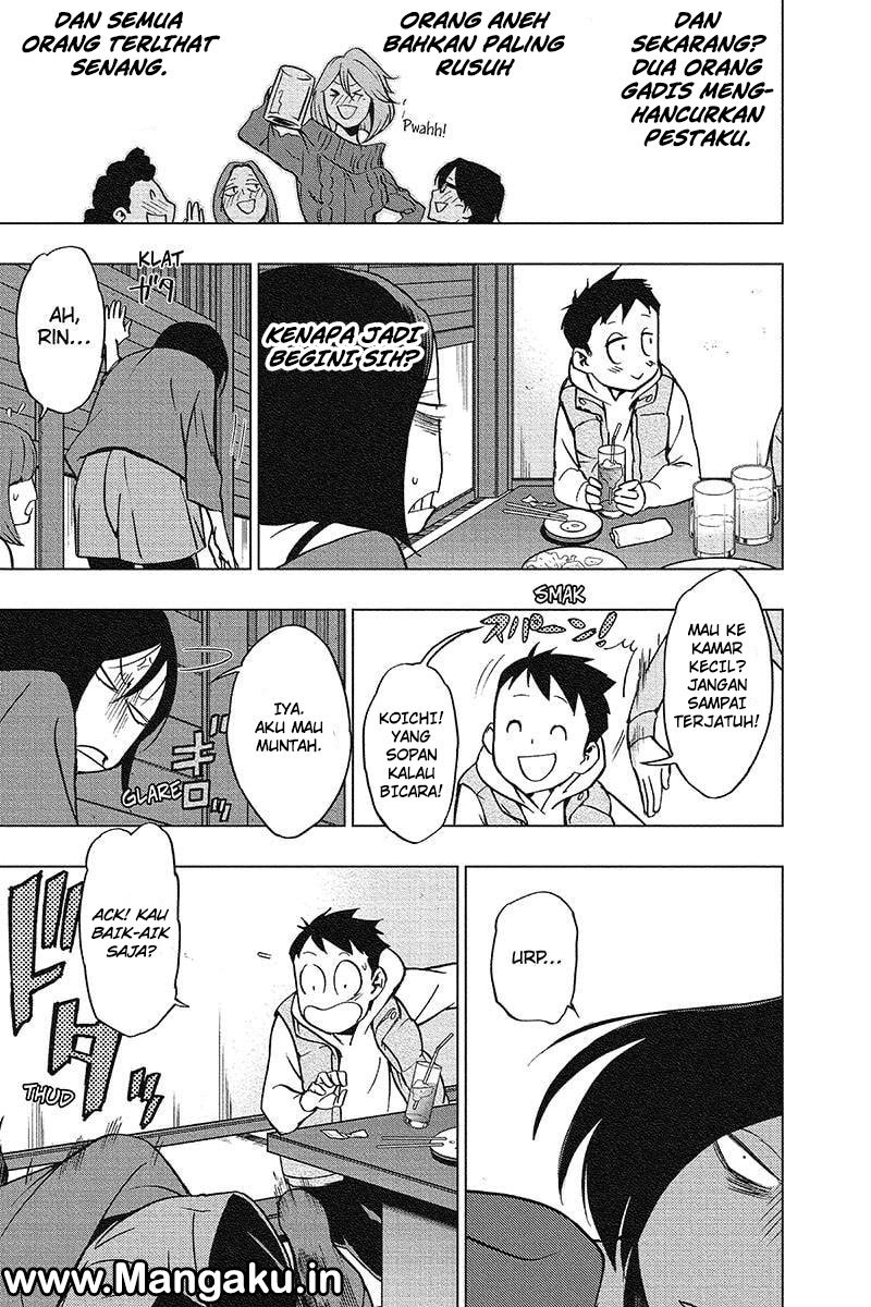 Vigilante: Boku no Hero Academia Illegals Chapter 42 Gambar 16
