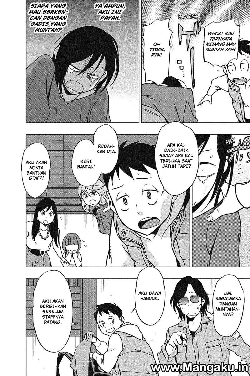 Vigilante: Boku no Hero Academia Illegals Chapter 42 Gambar 17