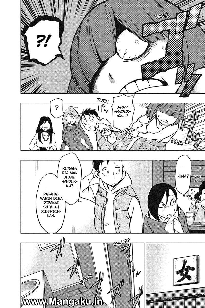 Vigilante: Boku no Hero Academia Illegals Chapter 42 Gambar 19