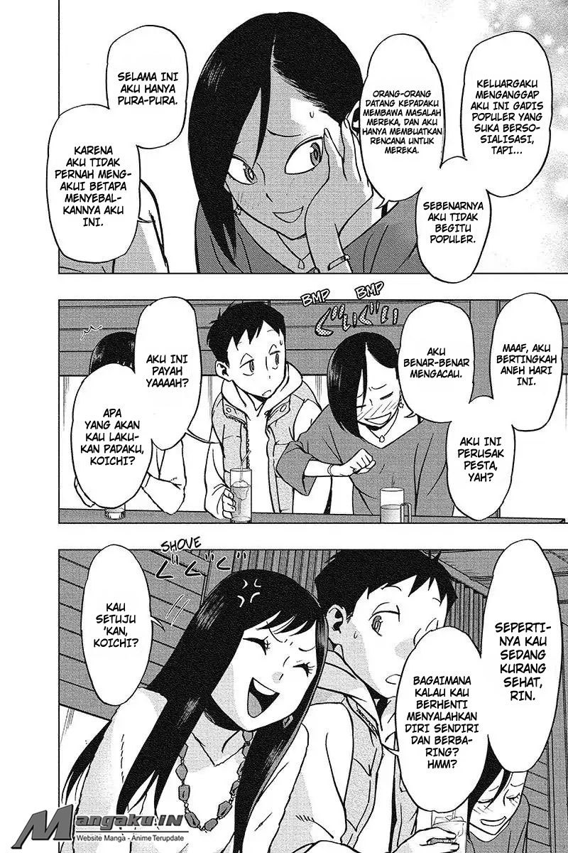 Vigilante: Boku no Hero Academia Illegals Chapter 43 Gambar 3