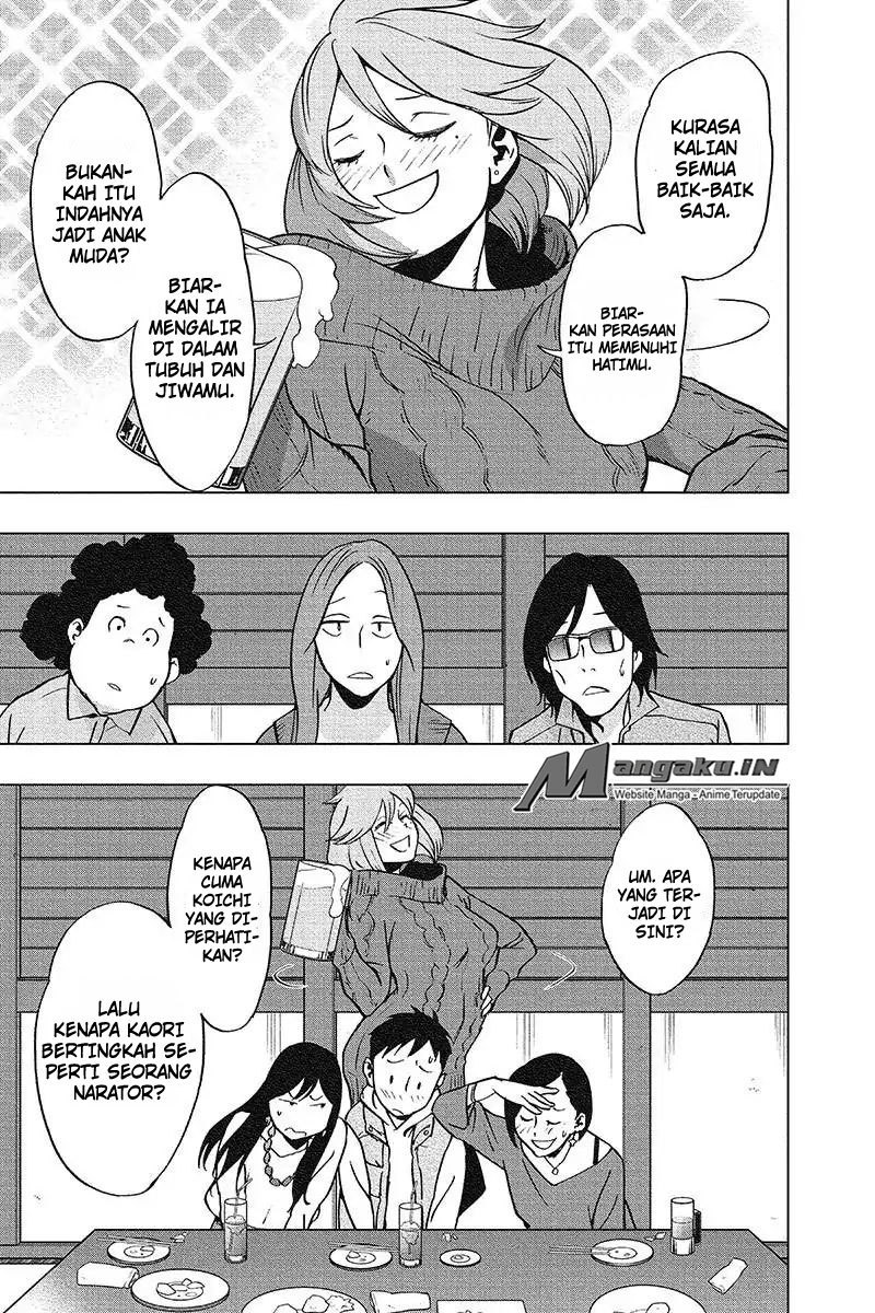 Vigilante: Boku no Hero Academia Illegals Chapter 43 Gambar 4