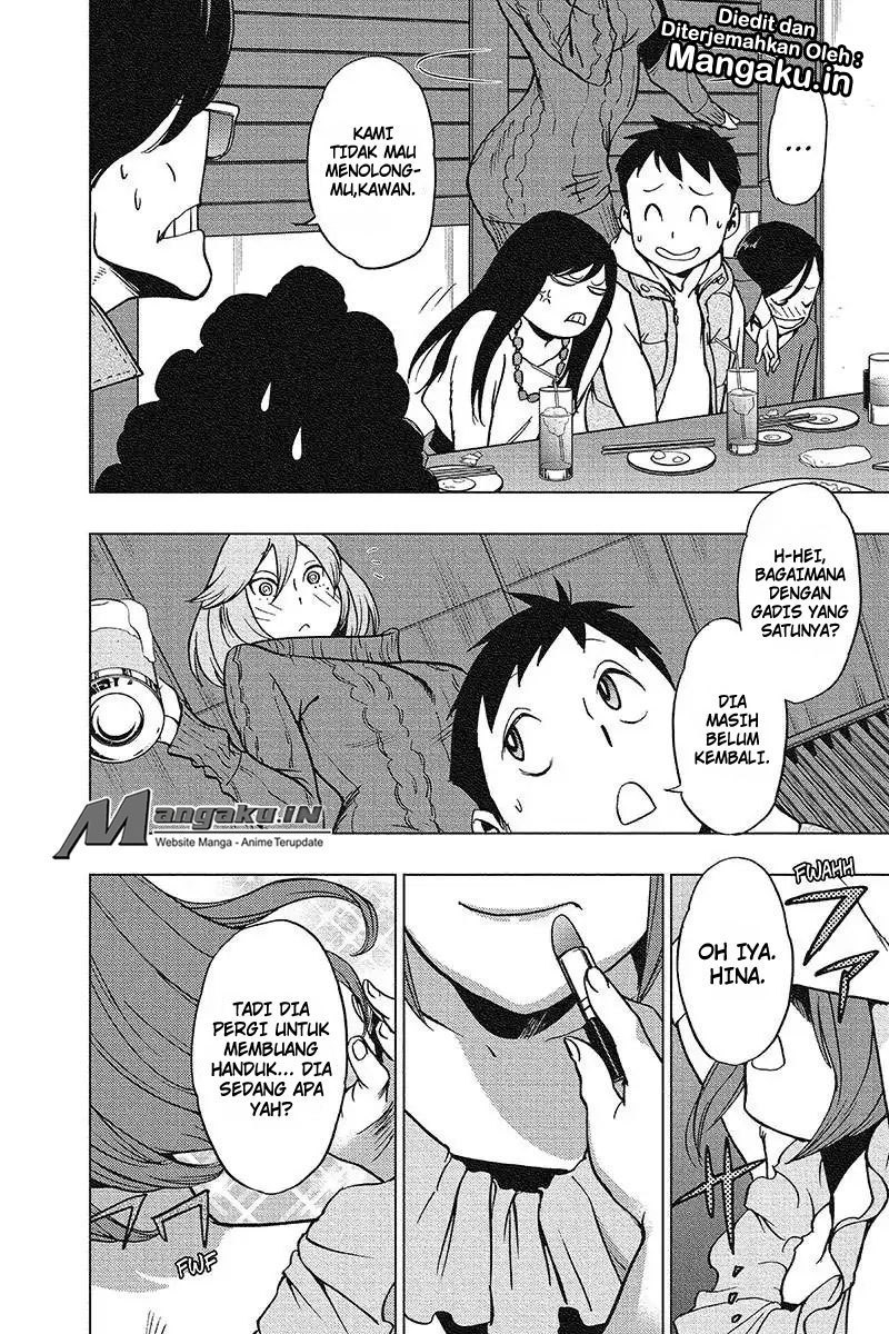 Vigilante: Boku no Hero Academia Illegals Chapter 43 Gambar 5