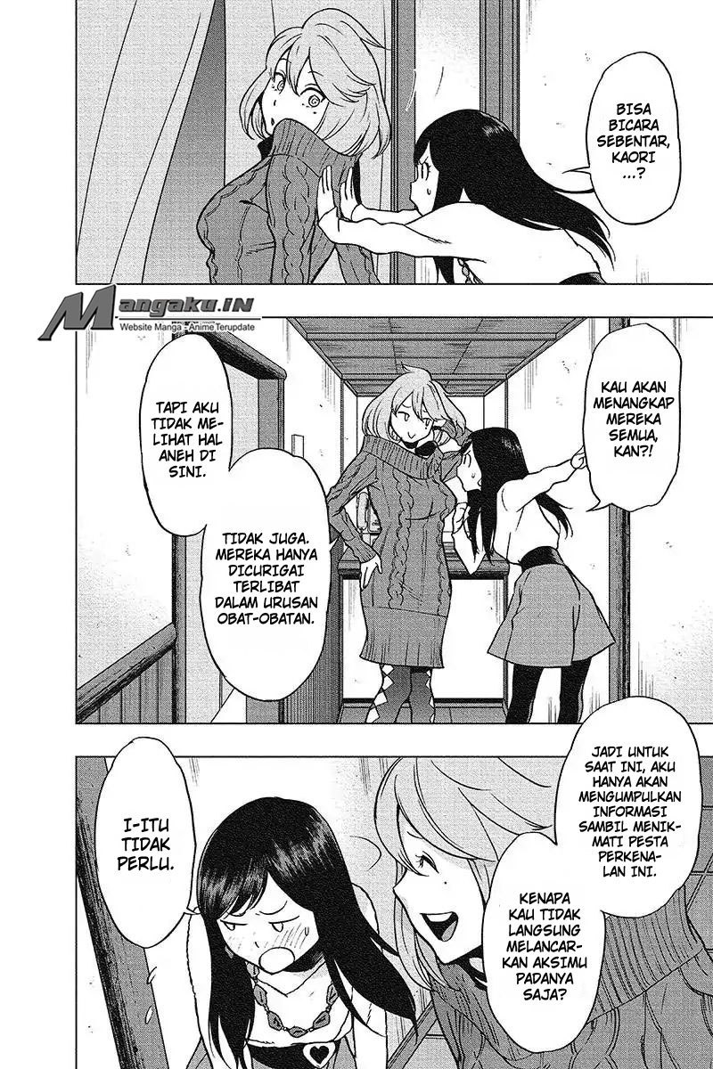 Vigilante: Boku no Hero Academia Illegals Chapter 43 Gambar 7
