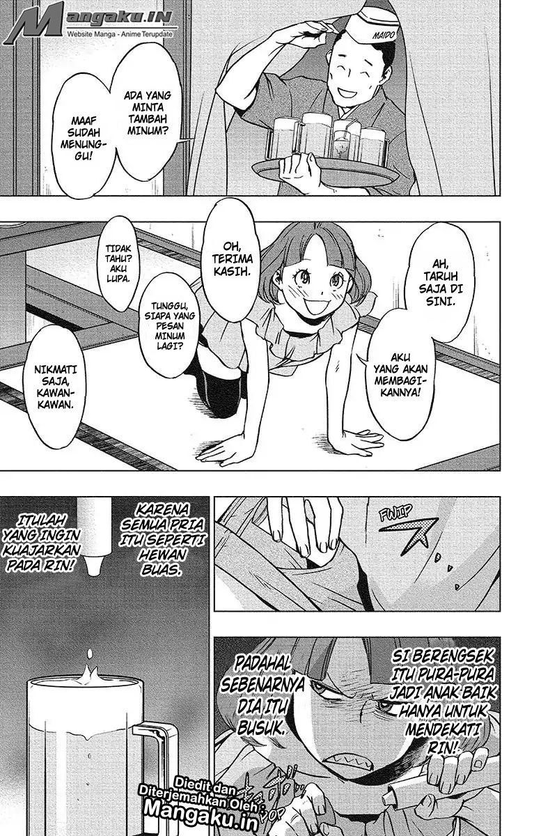 Vigilante: Boku no Hero Academia Illegals Chapter 43 Gambar 8