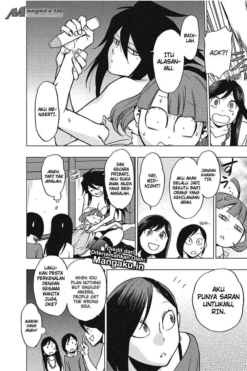 Vigilante: Boku no Hero Academia Illegals Chapter 43 Gambar 17