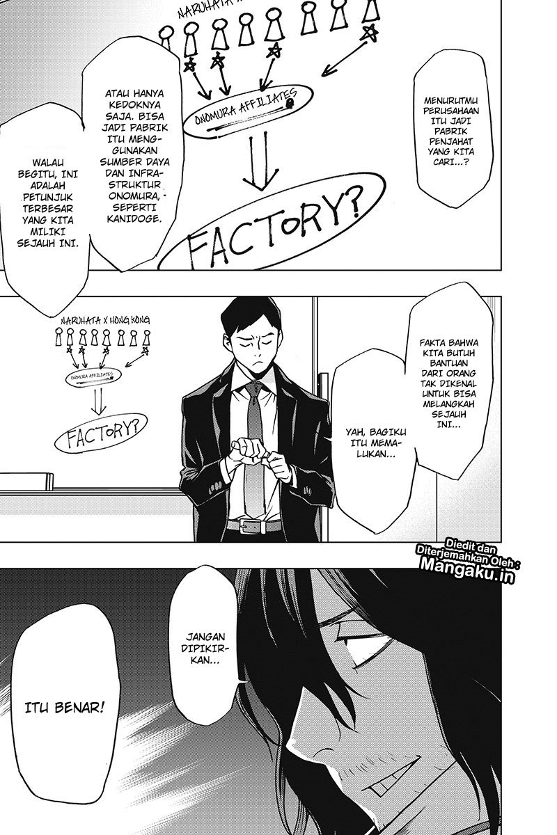 Vigilante: Boku no Hero Academia Illegals Chapter 48 Gambar 6