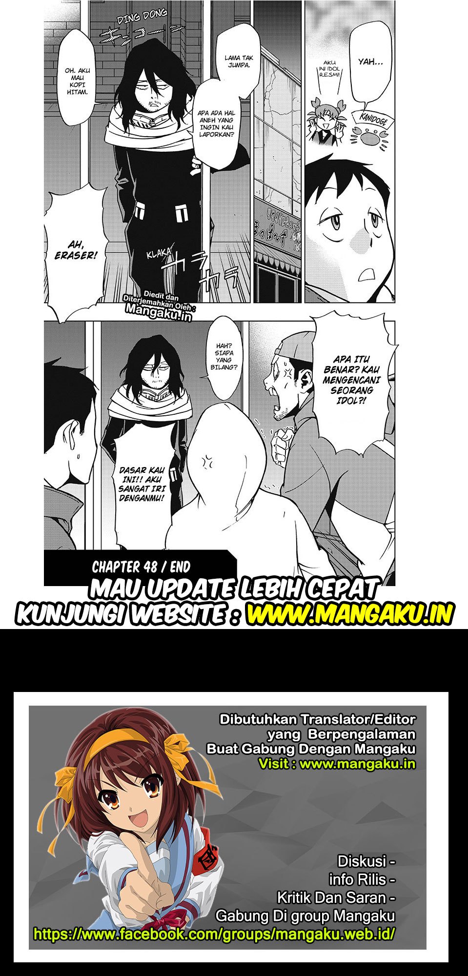 Vigilante: Boku no Hero Academia Illegals Chapter 48 Gambar 20