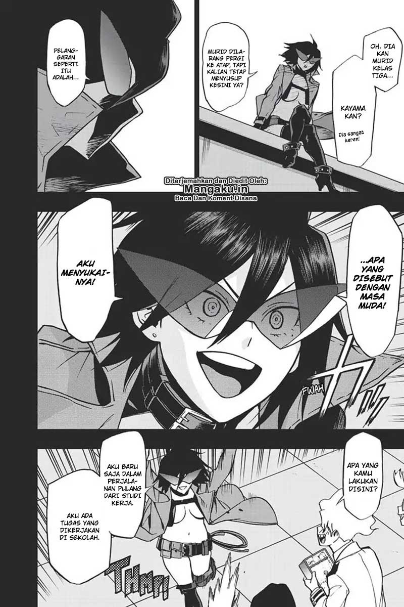 Vigilante: Boku no Hero Academia Illegals Chapter 60 Gambar 12