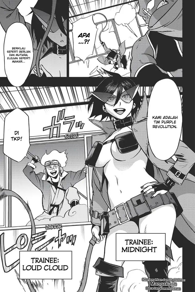 Vigilante: Boku no Hero Academia Illegals Chapter 61 Gambar 4