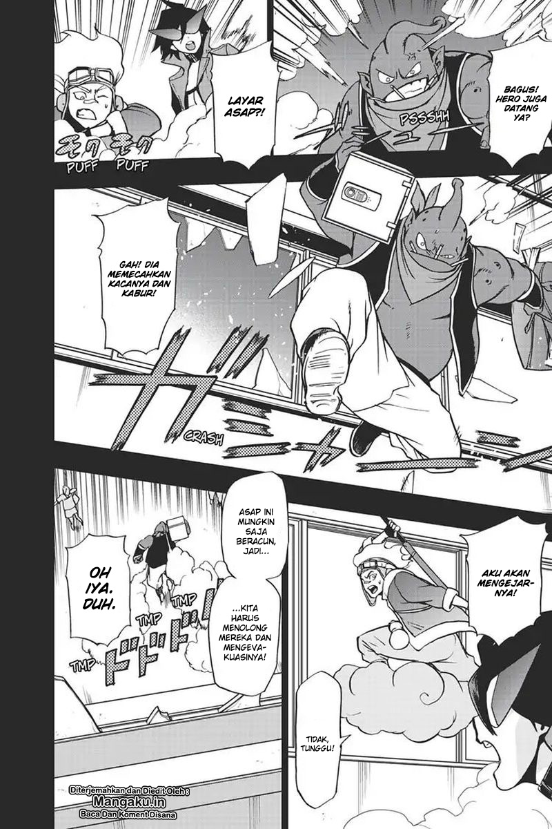 Vigilante: Boku no Hero Academia Illegals Chapter 61 Gambar 5