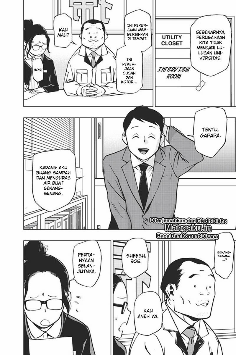 Vigilante: Boku no Hero Academia Illegals Chapter 66 Gambar 13