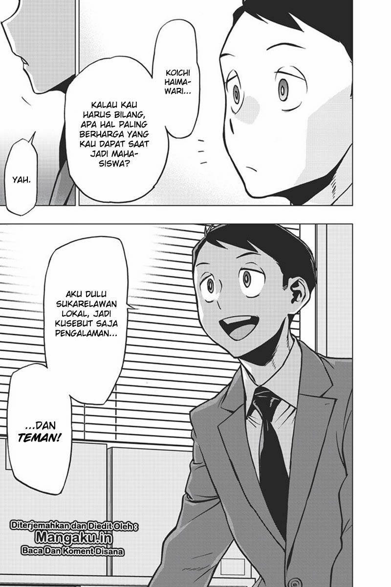 Vigilante: Boku no Hero Academia Illegals Chapter 66 Gambar 14