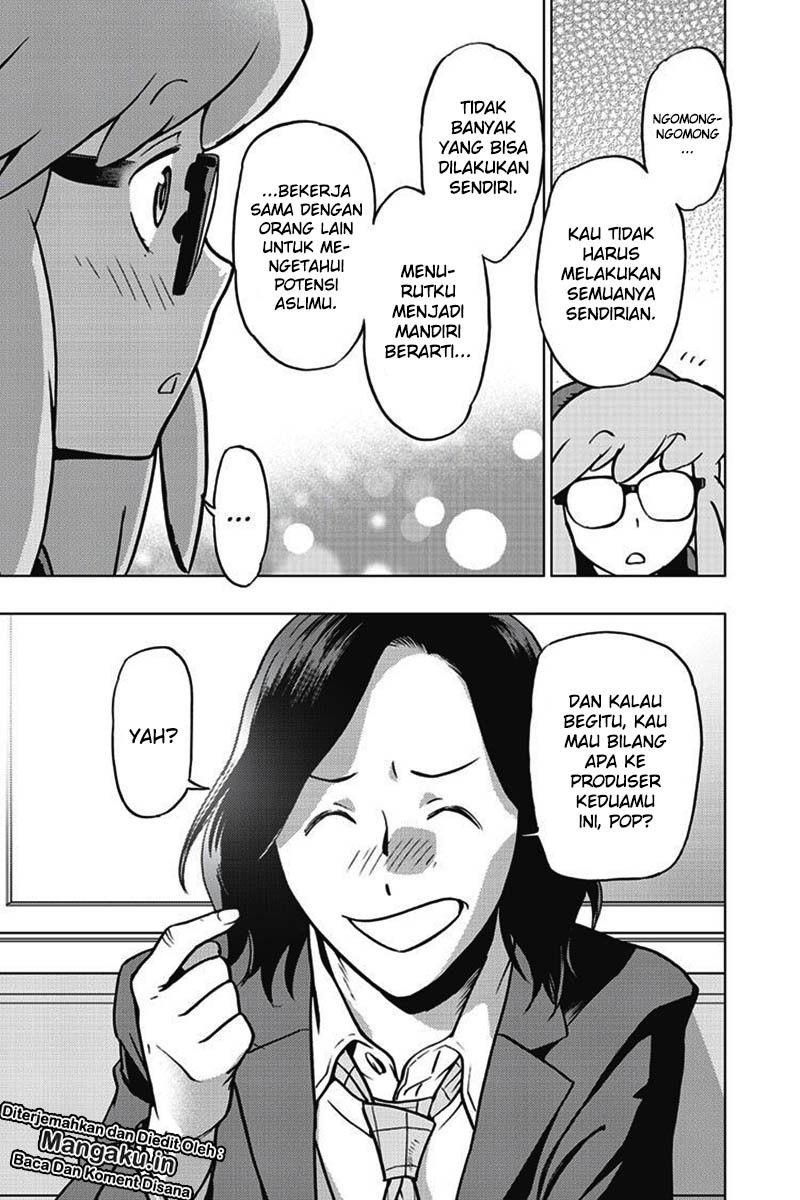 Vigilante: Boku no Hero Academia Illegals Chapter 69 Gambar 16