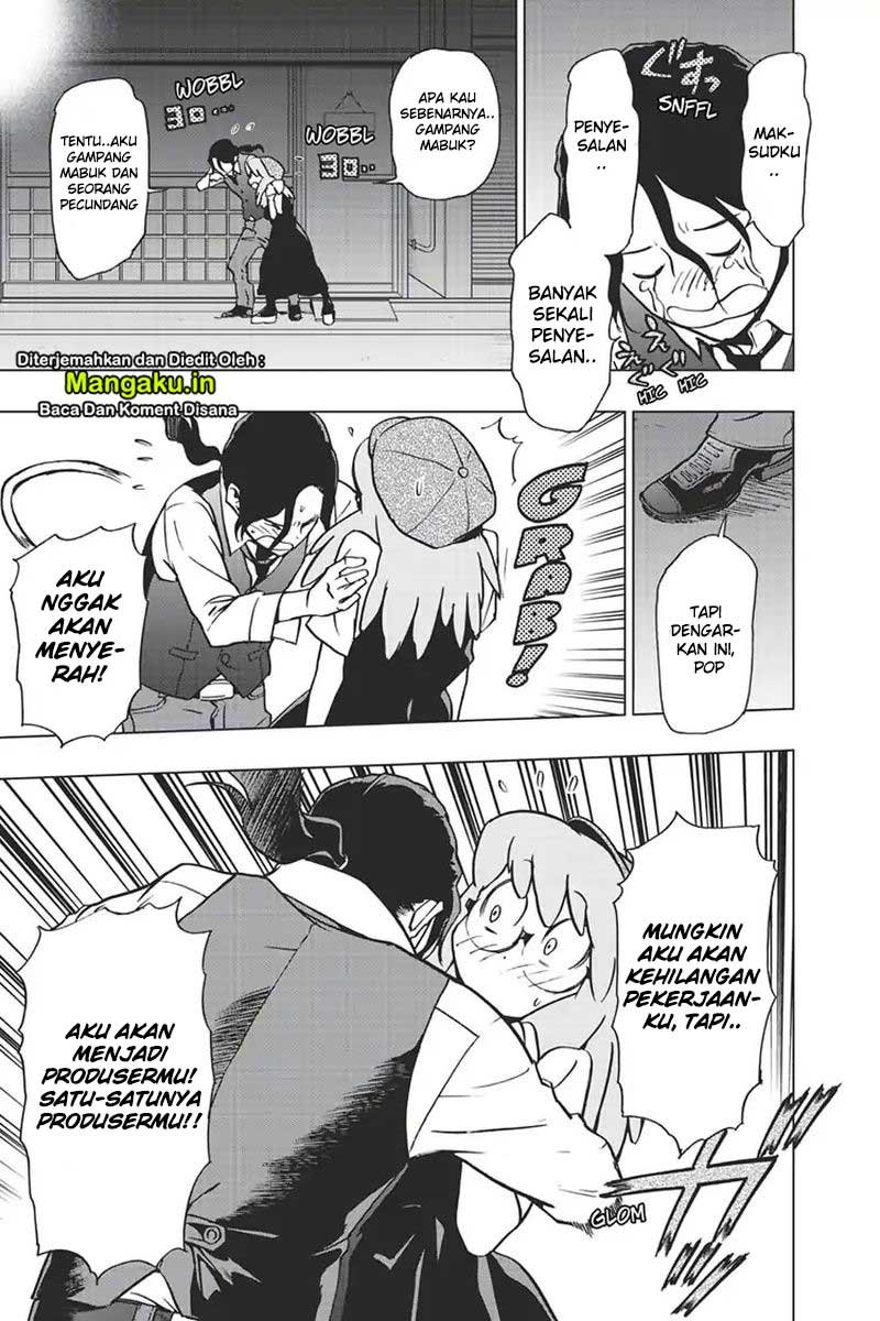 Vigilante: Boku no Hero Academia Illegals Chapter 70 Gambar 14