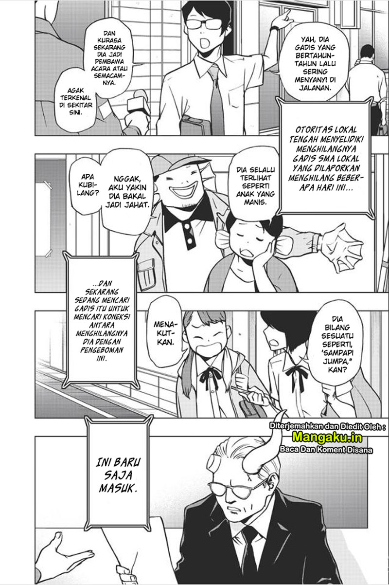 Vigilante: Boku no Hero Academia Illegals Chapter 74 Gambar 4