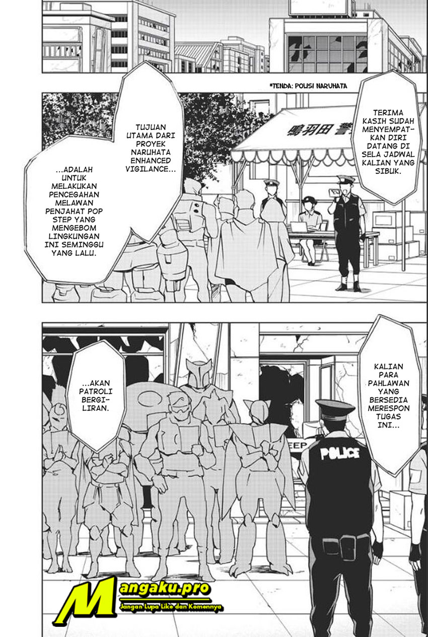 Vigilante: Boku no Hero Academia Illegals Chapter 77 Gambar 17