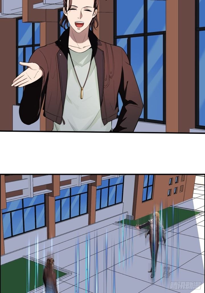 Villain Demon Son In Law Chapter 09 Gambar 7