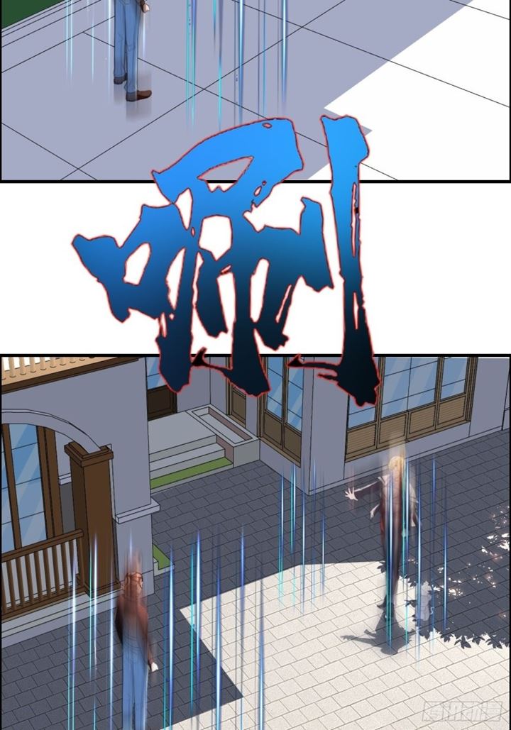 Villain Demon Son In Law Chapter 09 Gambar 8