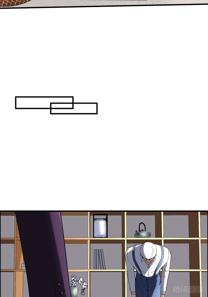 Villain Demon Son In Law Chapter 09 Gambar 16