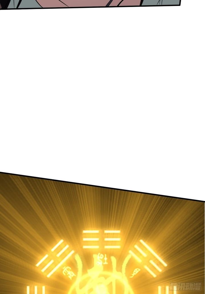 Villain Demon Son In Law Chapter 09 Gambar 46