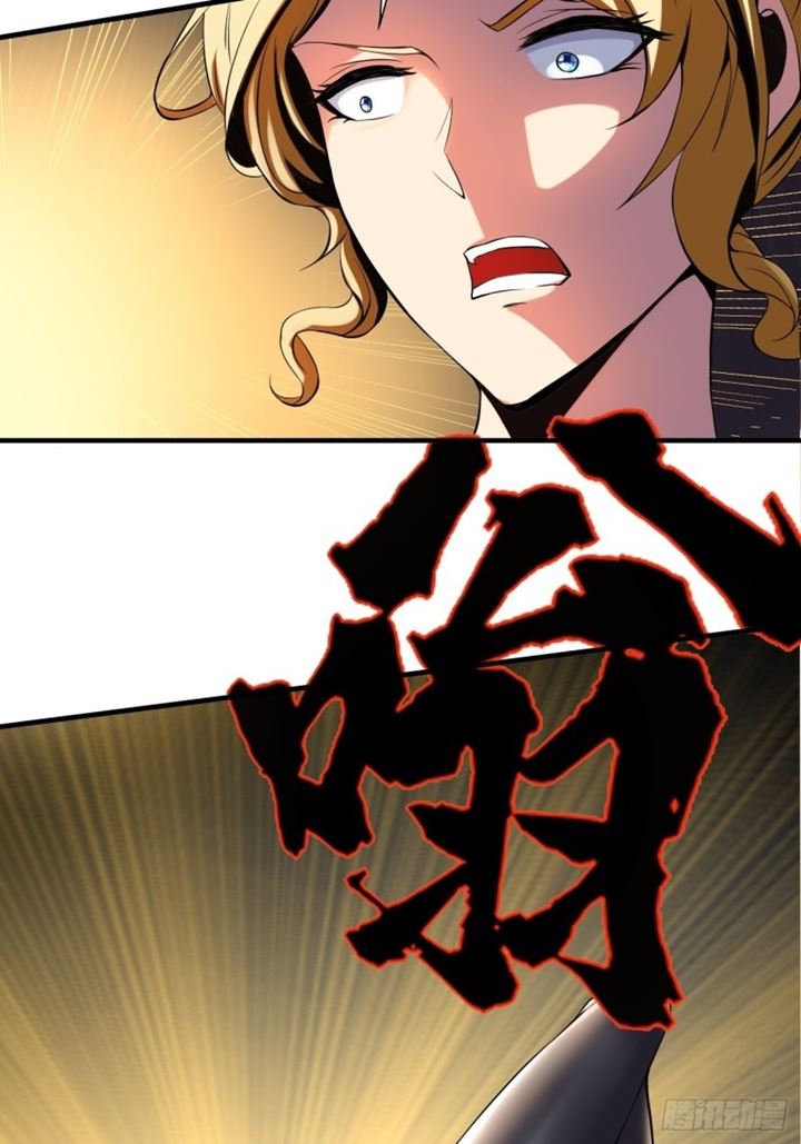 Villain Demon Son In Law Chapter 09 Gambar 48
