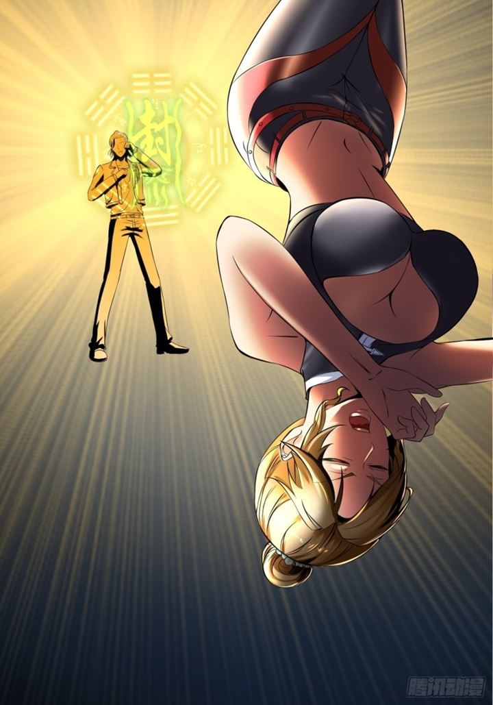 Villain Demon Son In Law Chapter 09 Gambar 49