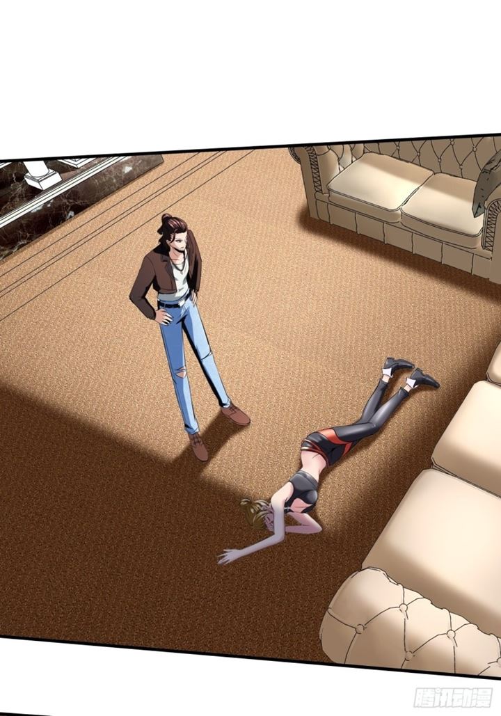 Villain Demon Son In Law Chapter 10 Gambar 2