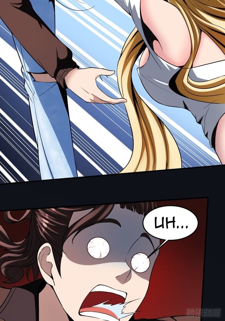 Villain Demon Son In Law Chapter 10 Gambar 22