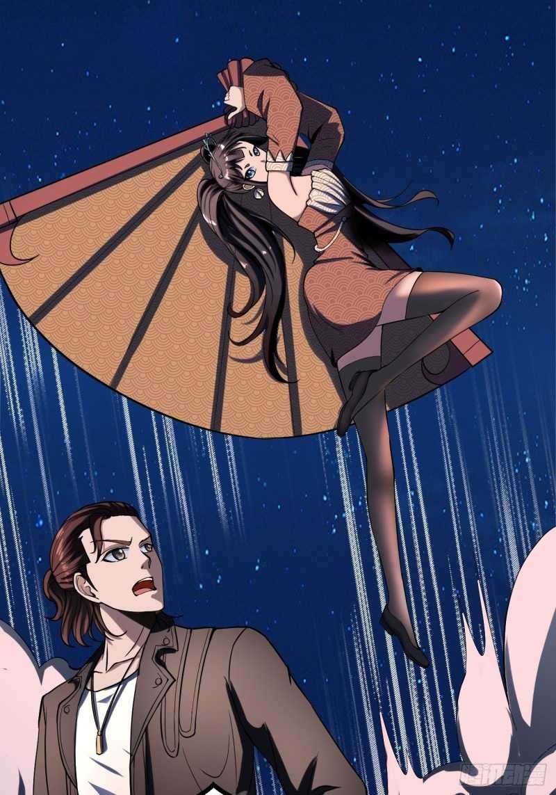 Villain Demon Son In Law Chapter 12 Gambar 49