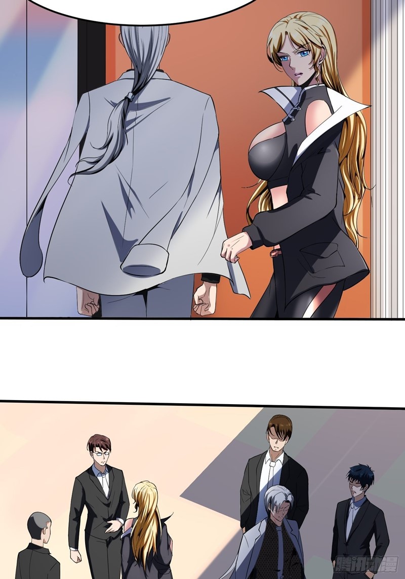 Villain Demon Son In Law Chapter 20 Gambar 32