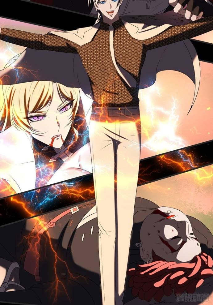Villain Demon Son In Law Chapter 26 Gambar 7