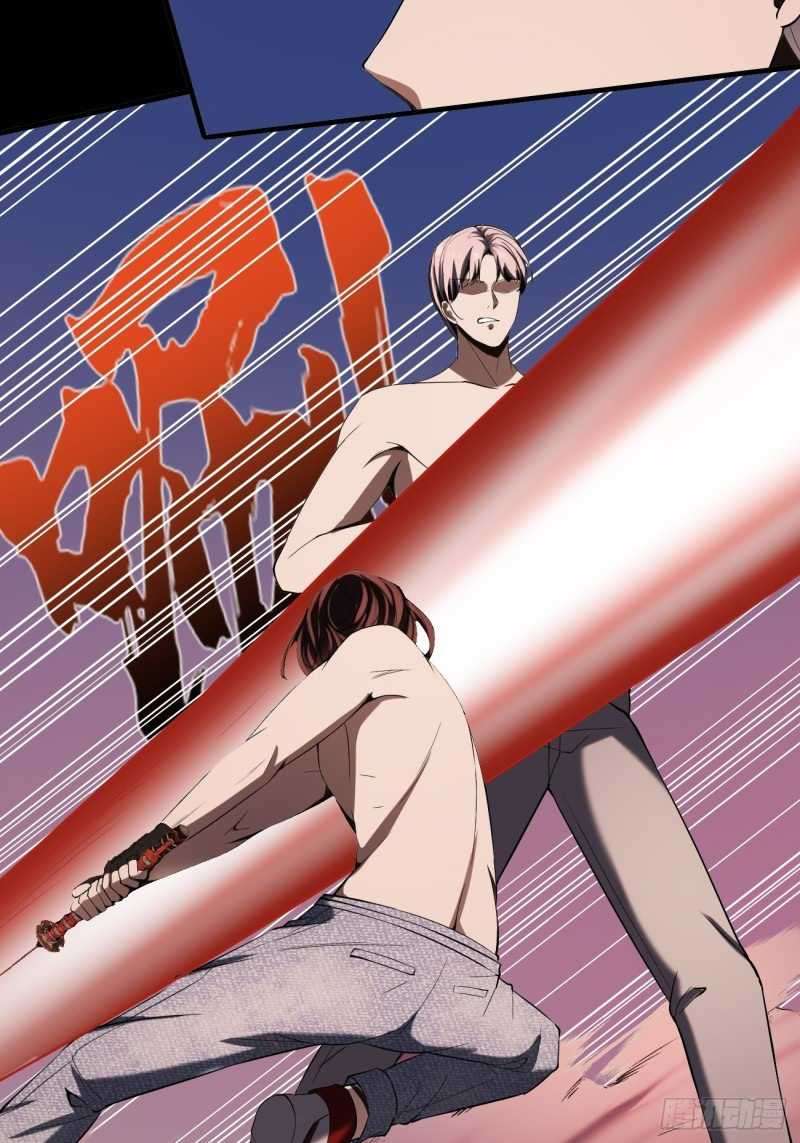 Villain Demon Son In Law Chapter 27 Gambar 30