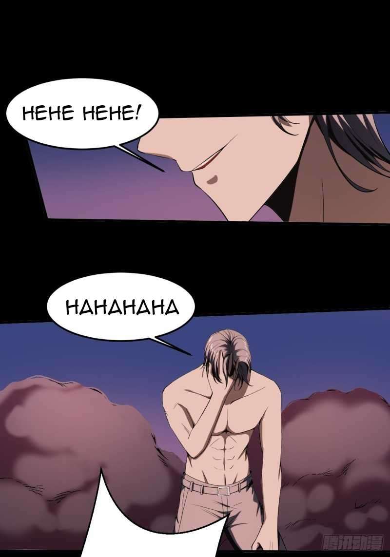 Villain Demon Son In Law Chapter 27 Gambar 51