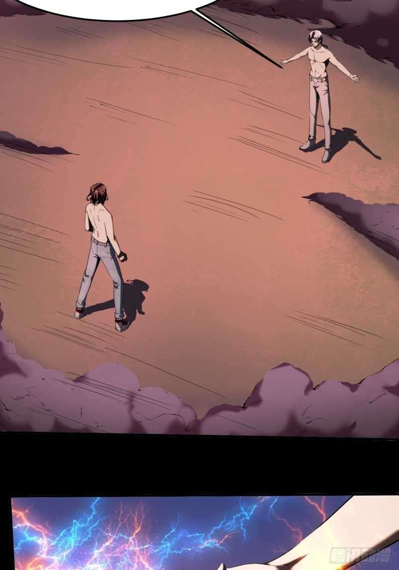 Villain Demon Son In Law Chapter 27 Gambar 54