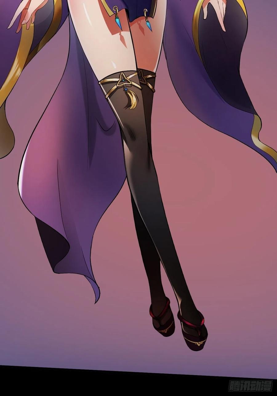 Villain Demon Son In Law Chapter 33 Gambar 6
