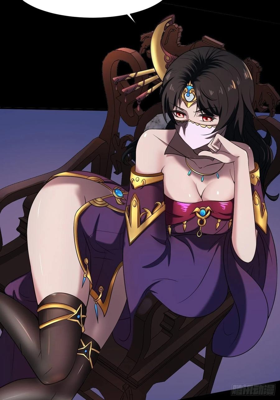 Villain Demon Son In Law Chapter 33 Gambar 10