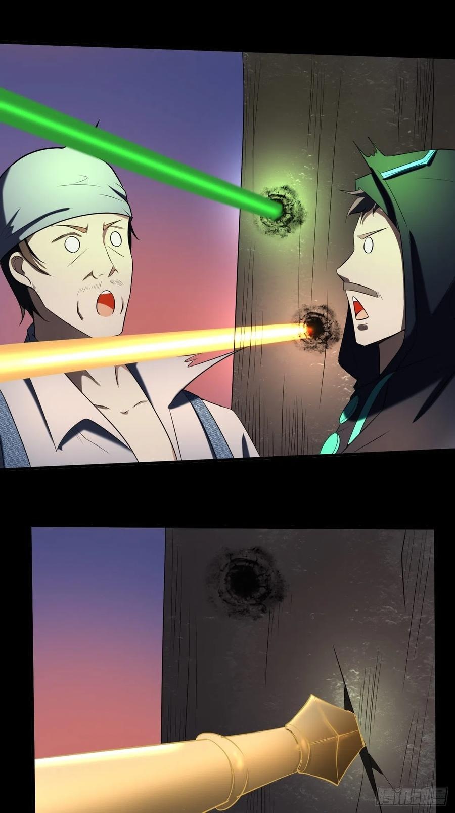 Villain Demon Son In Law Chapter 33 Gambar 13