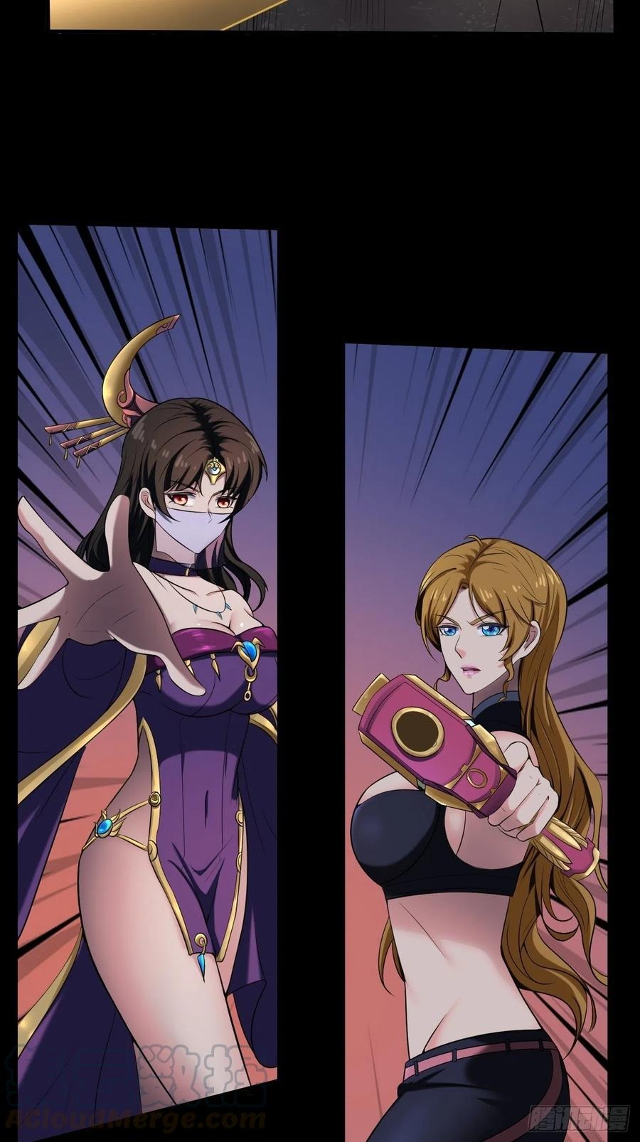 Villain Demon Son In Law Chapter 33 Gambar 14