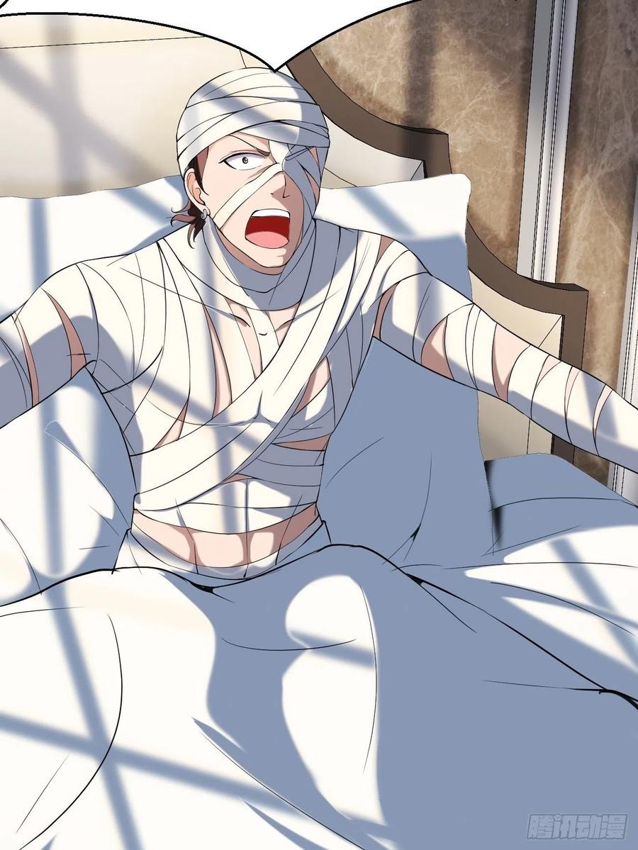 Villain Demon Son In Law Chapter 33 Gambar 34