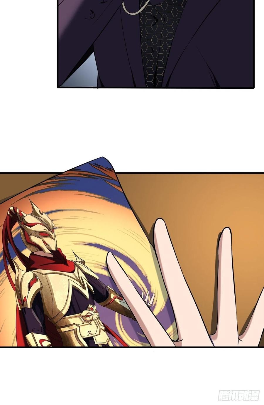 Villain Demon Son In Law Chapter 33 Gambar 50
