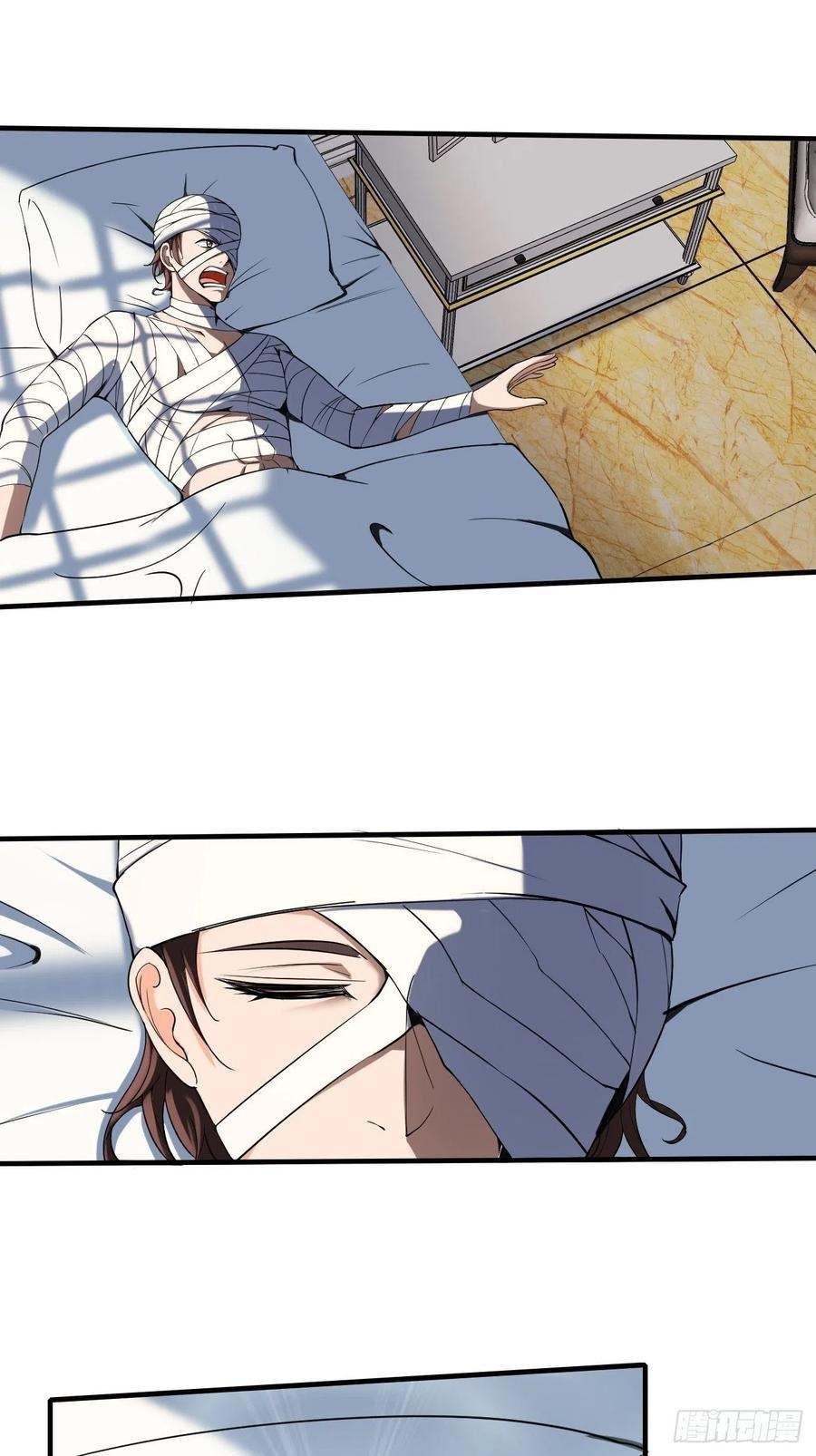 Villain Demon Son In Law Chapter 33 Gambar 51