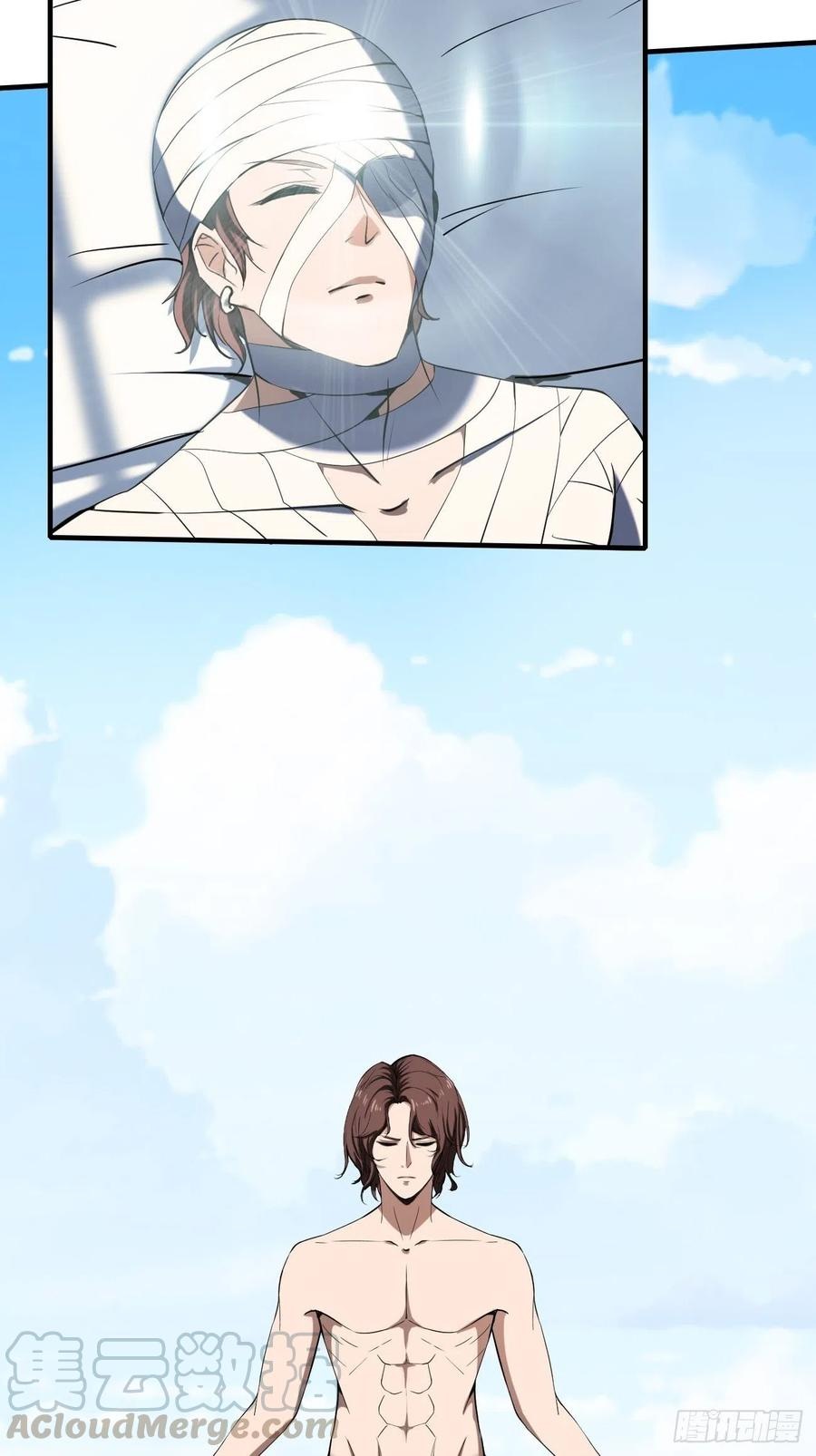 Villain Demon Son In Law Chapter 33 Gambar 52